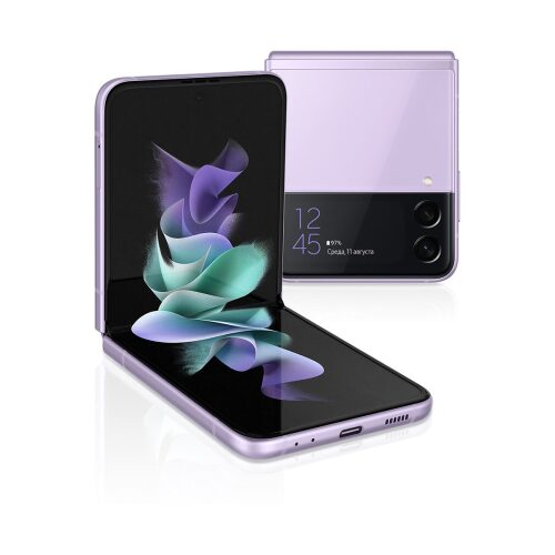 Samsung Galaxy Z Flip 4 128GB Lavanta (Yenilenmiş - Çok İyi ) - 1